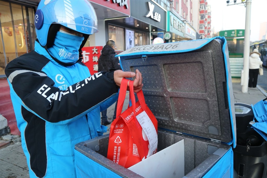 大学生外卖拼单终极教程：从省钱小白到组队达人的进阶指南