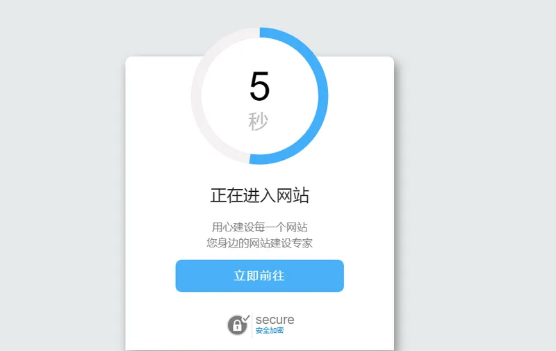 YP跳转接口高可用设计及永不失联技术实现方案解析
