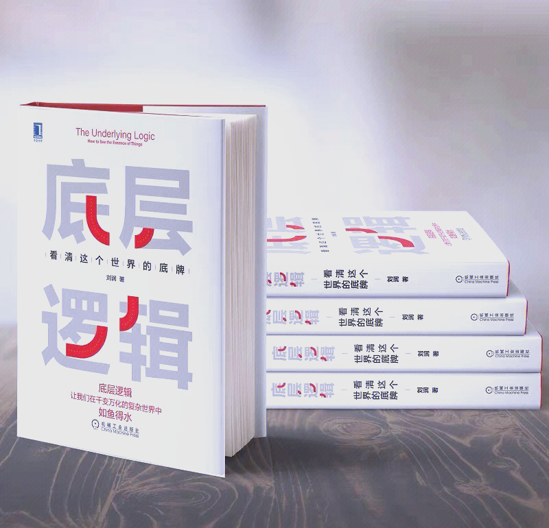 400元不限次快餐二维码背后的消费革命与商业逻辑