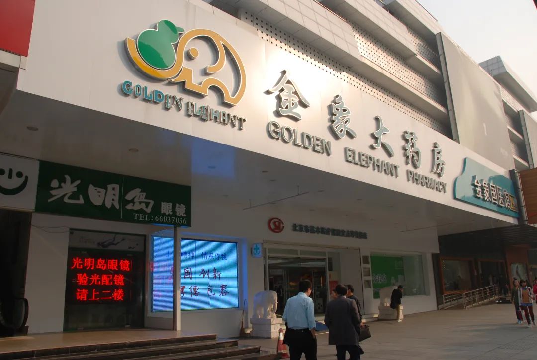 全国900高端空降服务全解析：深度解读全国高端连锁品牌表现