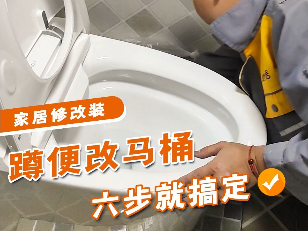 家电维修太贵？3小时上门100元服务帮你省60%费用，家电维修太贵？3小时上门100元服务省60%费用_全流程避坑指南