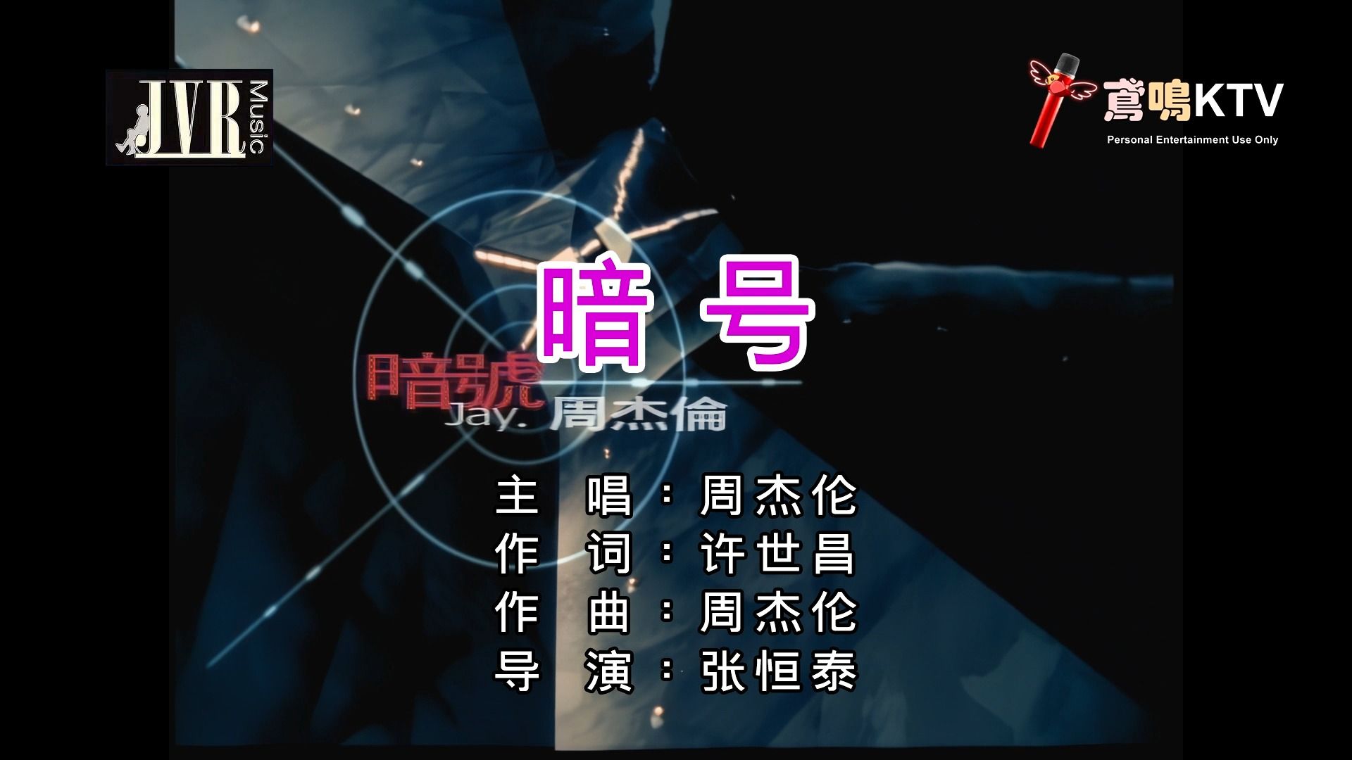 大学生暗号到底有多少种隐藏玩法？