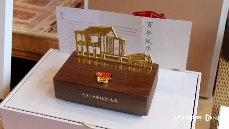 上门服务安全吗？泰到位三大保障让您省心40%