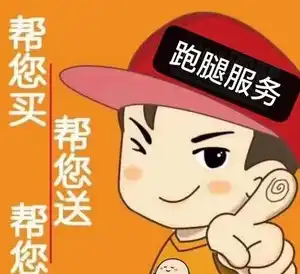 同城空降app入口深度解析,如何实现高效本地化连接