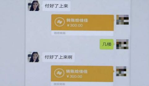 100块钱3小时上门二维码：解码新时代即时服务的商业密码