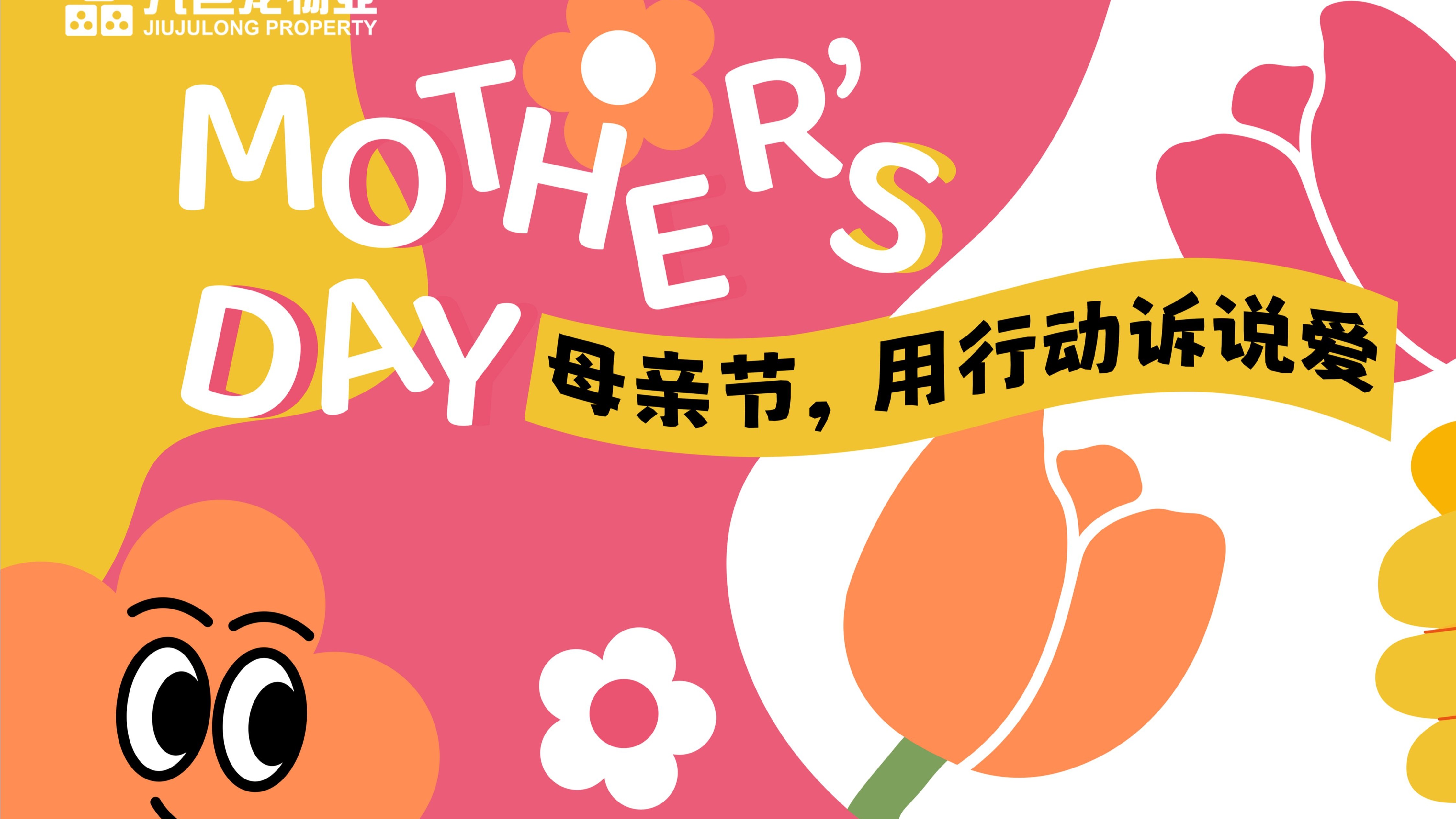 外卖缓下单方法：从冲动消费到精准决策的实践指南