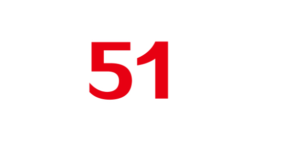 51一品茶楼的文化密码,探寻传统与现代的味觉平衡点