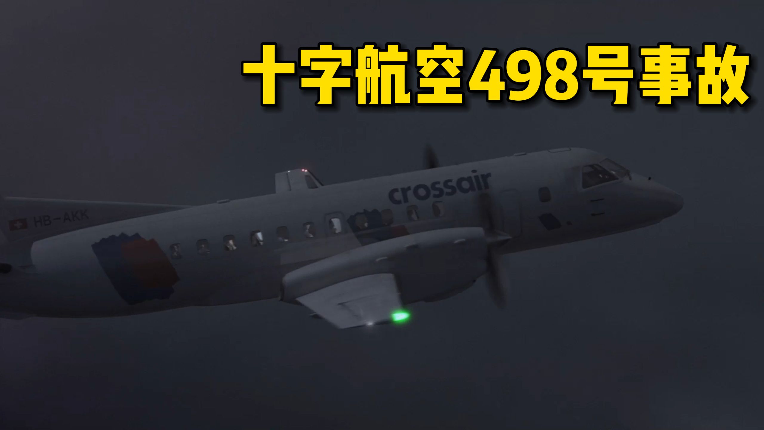 独家解析！东郊到家498加钟代表啥意思及服务流程和避坑技巧