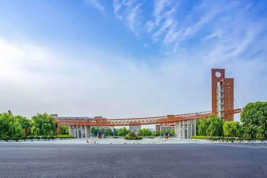 200元如何玩转杭州下沙大学城？_学生党省钱全攻略省60%开销