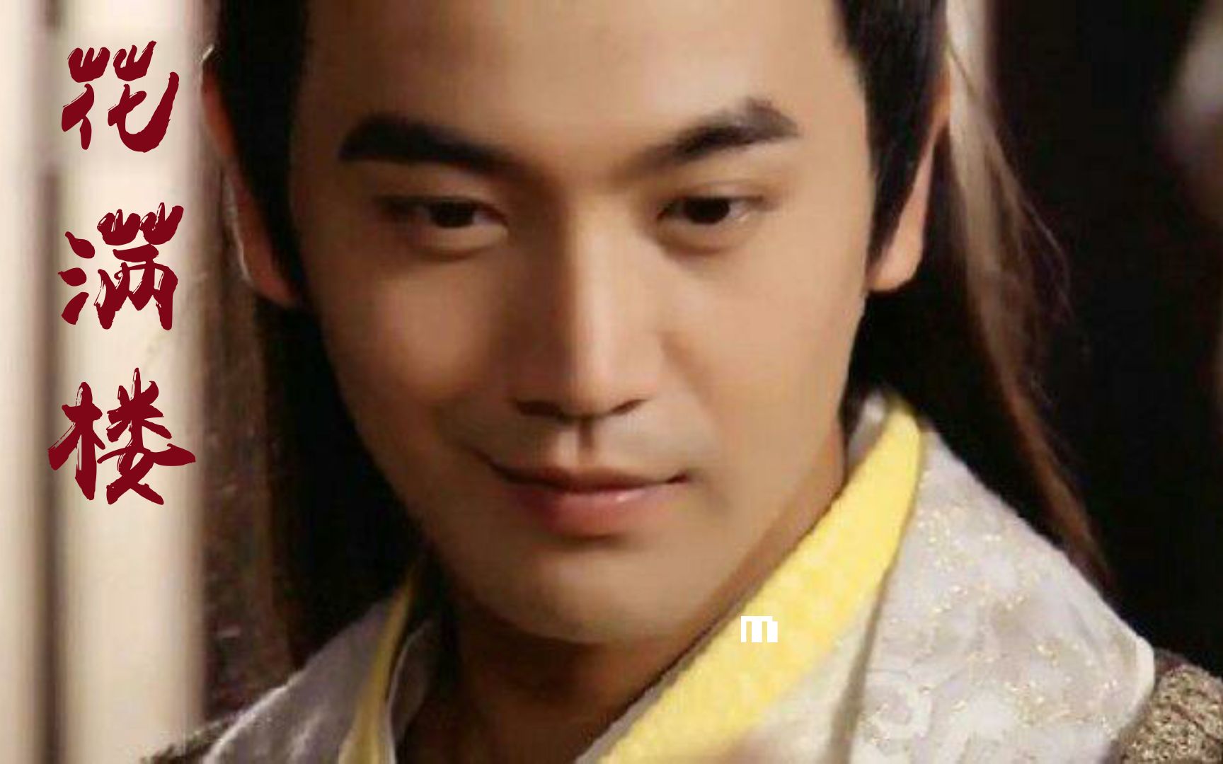 花满楼全国信息论坛究竟能帮新手解决什么问题？