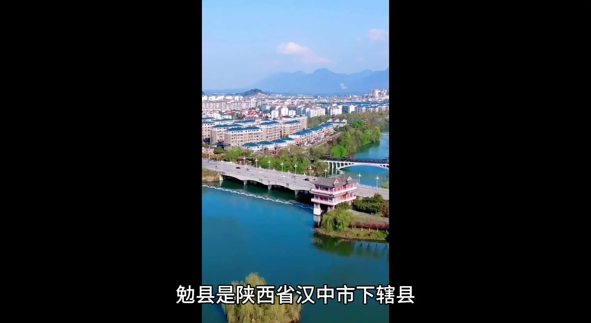 勉县学生快餐安全隐患调查与校园餐饮优化方案