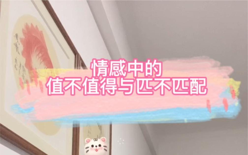 上门按摩服务值得尝试吗？东郊到家真实体验大揭秘