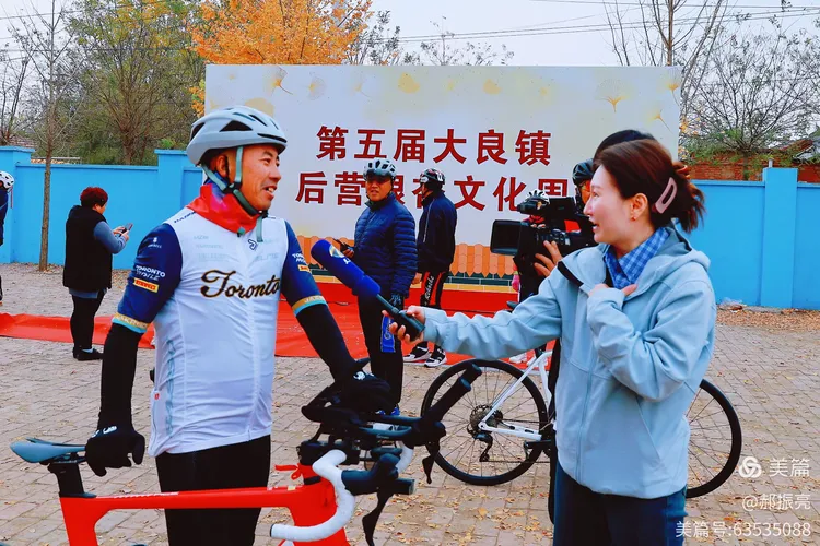 重大决定：安阳市后营3排16号有啥_周边设施与生活服务_2025年实地探索与实用指南