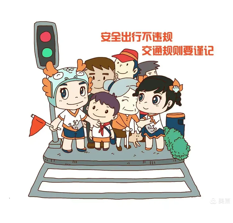 乌鲁木齐休闲消费指南：了解市场行情与注意事项