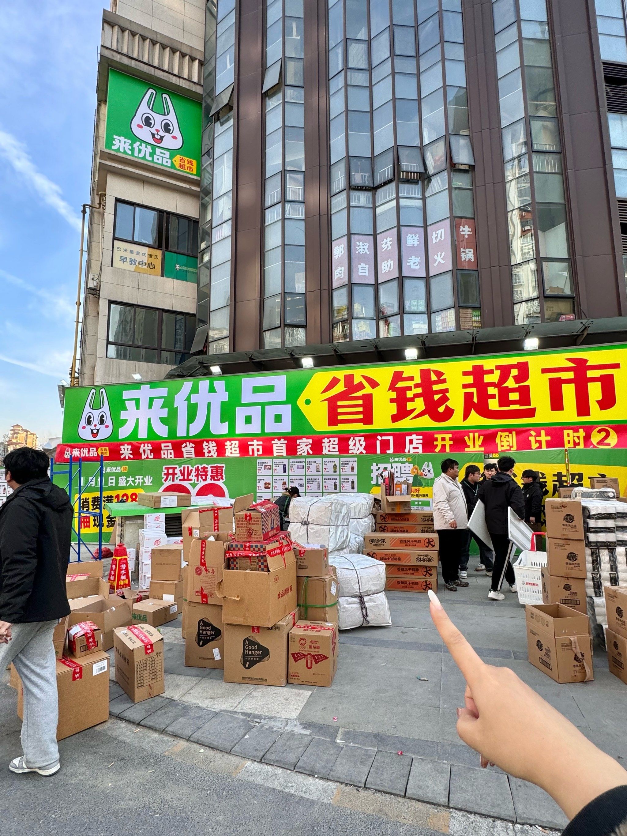 合肥蜀山批发市场困境如何破解？揭秘年省30万成本的选址秘诀