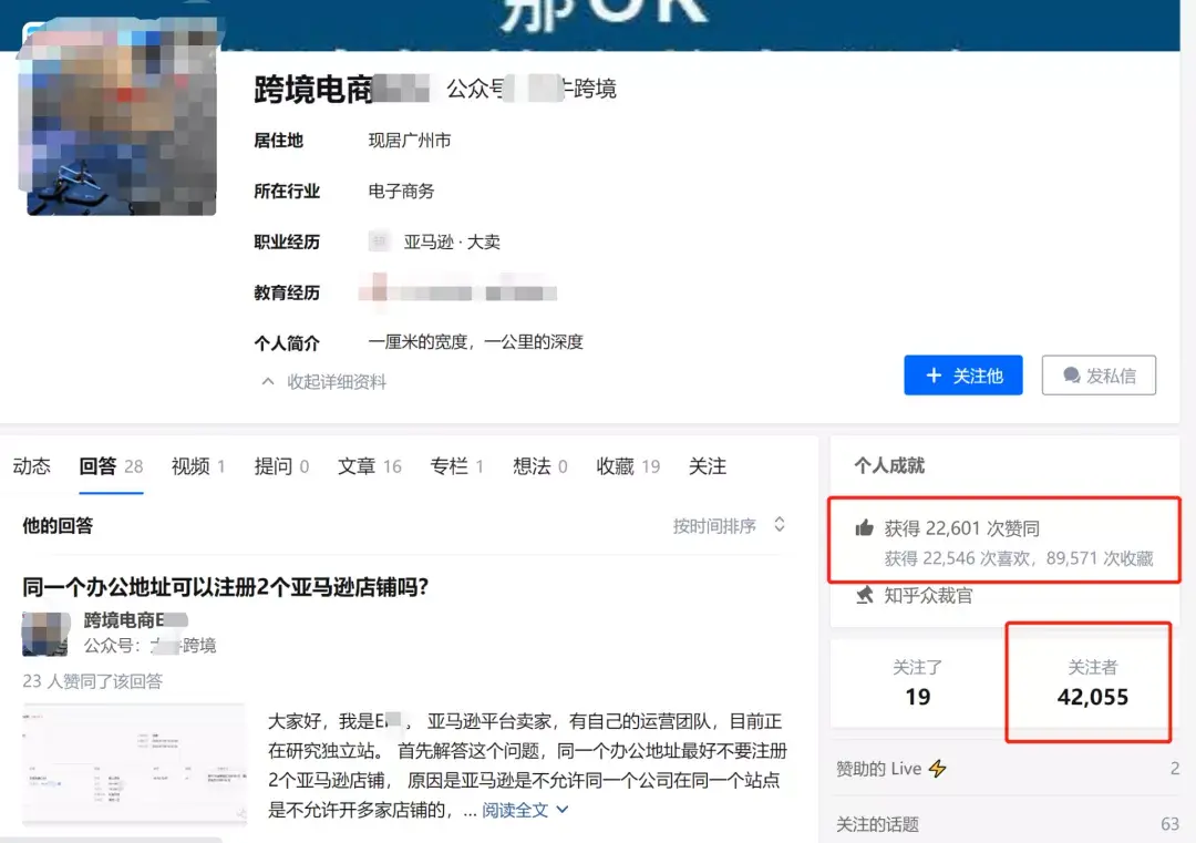 SPA暗号到底有哪些？新手小白必看指南