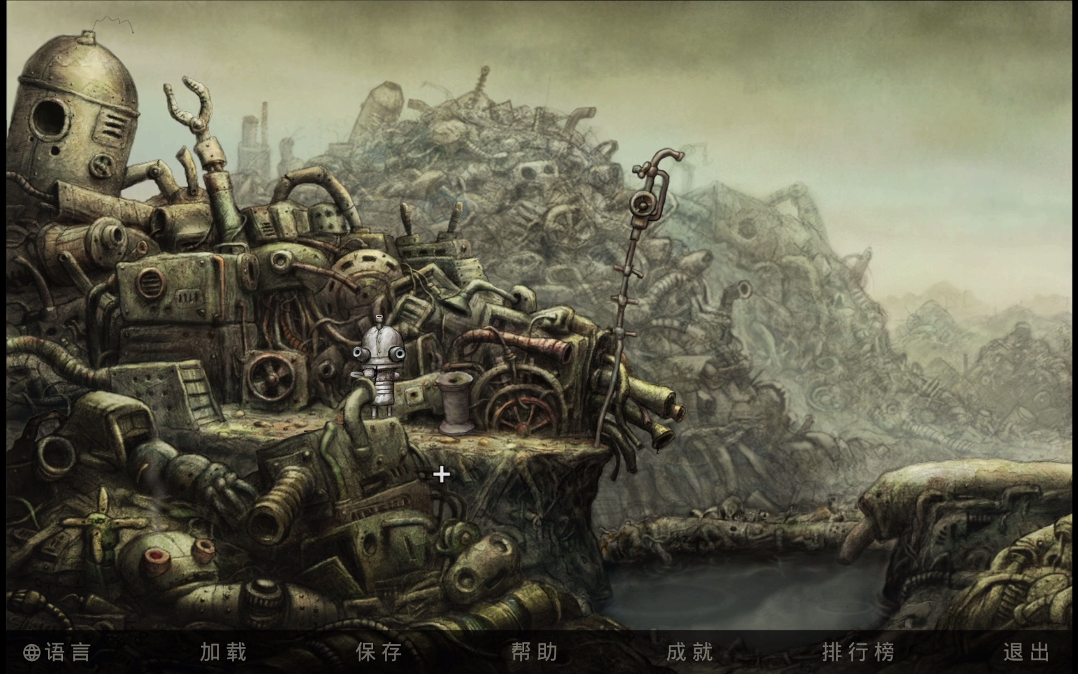 快餐一次100qq联系全攻略：新手必看指南