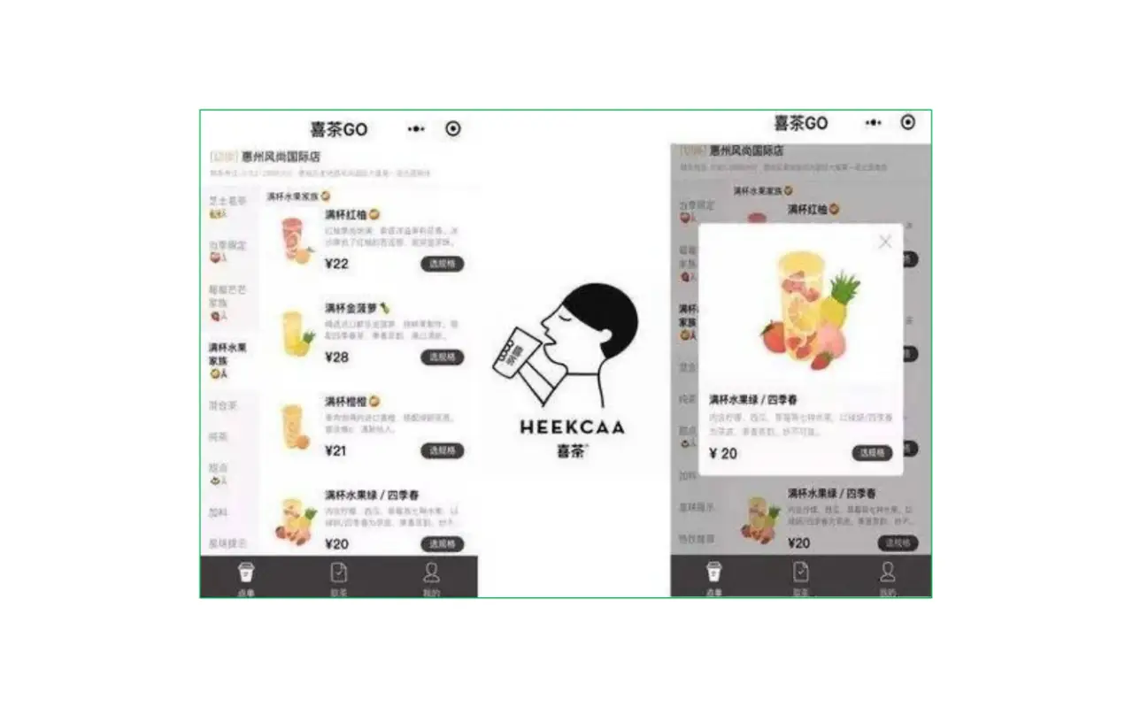 与你app约茶全攻略，探索线上茶社交新玩法详解