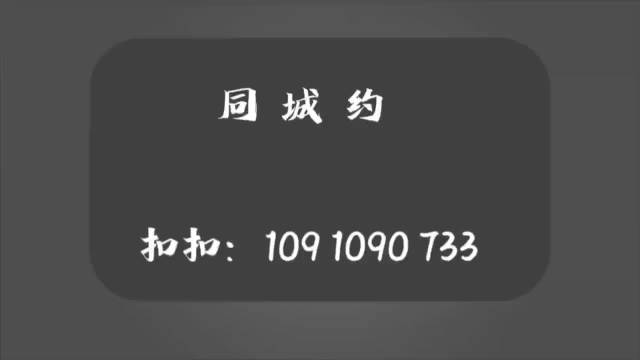新手如何安全使用全国楼凤约平台？
