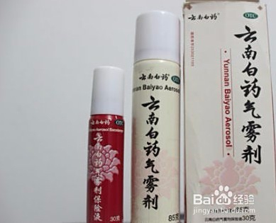 事件过程：成都市同志1069按摩 2025年实测服务与安全避坑指南