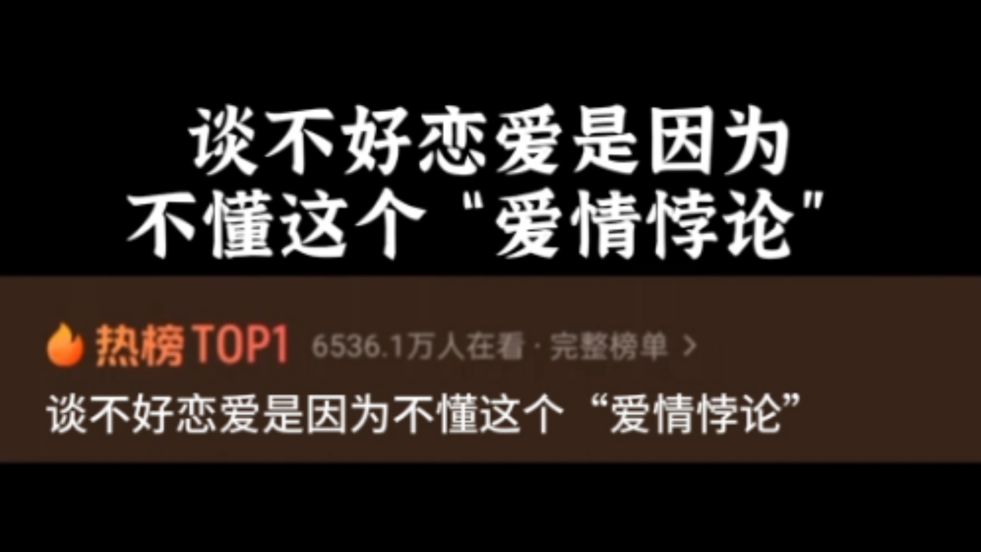 异地恋总超话费？100元4小时通话套餐实测省72%