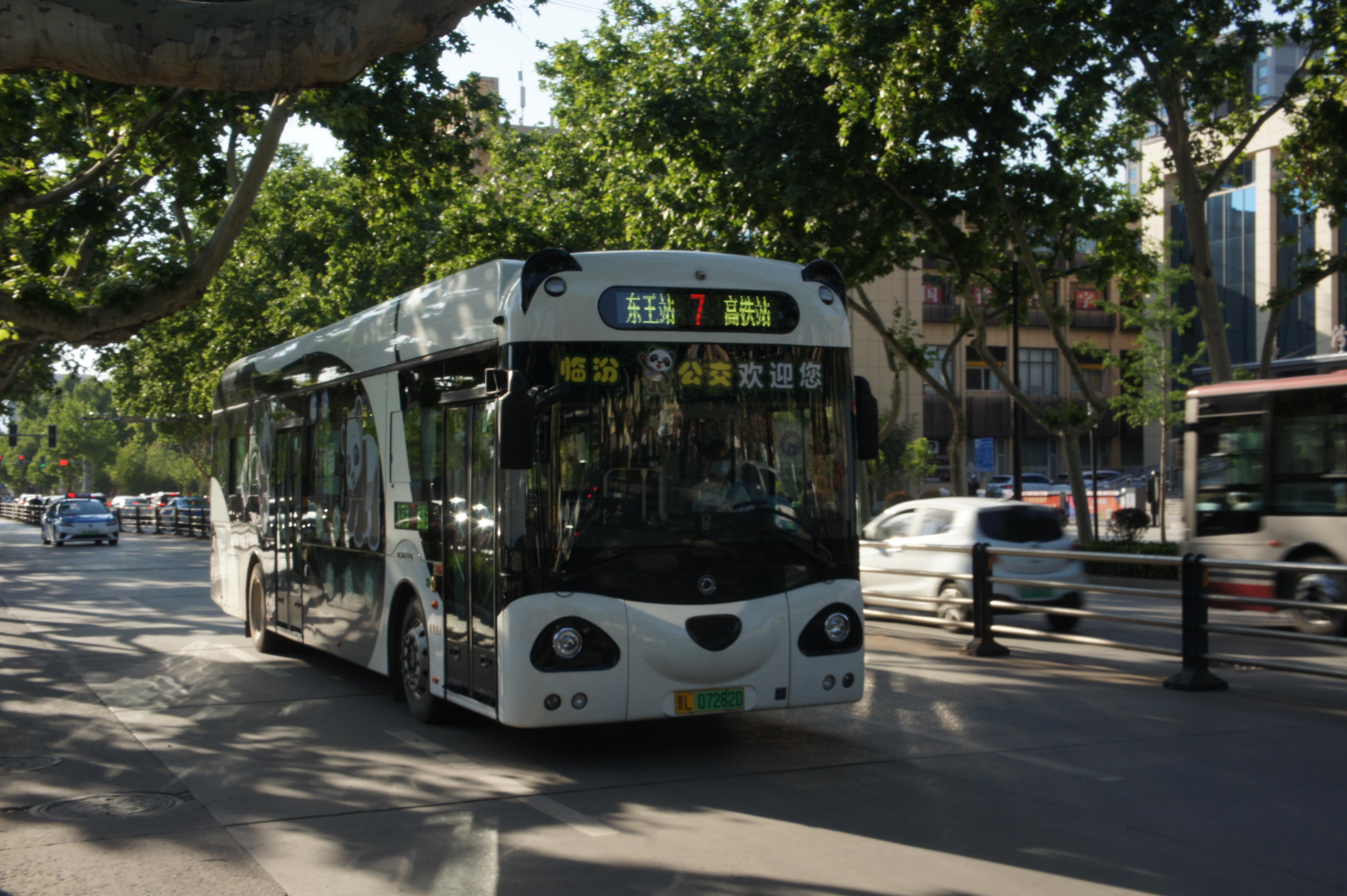 临汾微信附近的人怎么知道是卖的