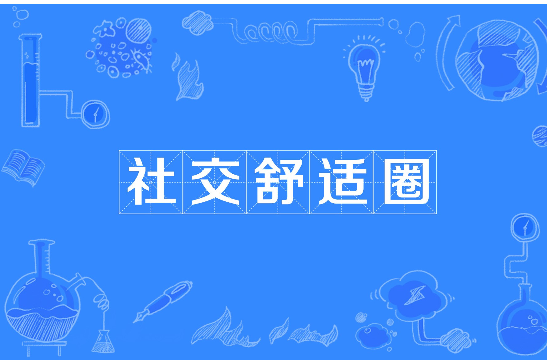 美团特殊女骑手：城市毛细血管中的逆光行者