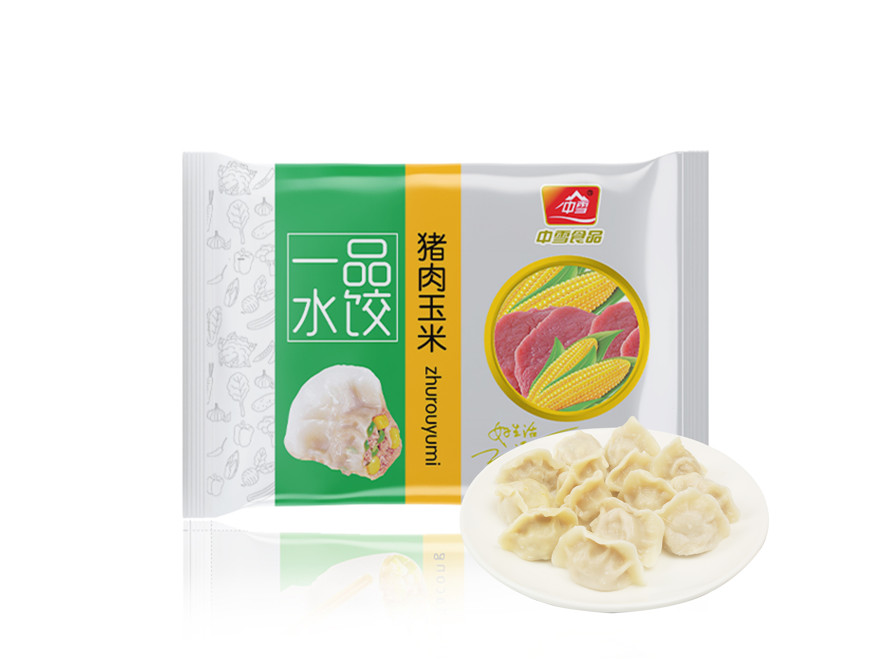 大寺龙居200元快餐：揭开都市速食经济的生存奥秘