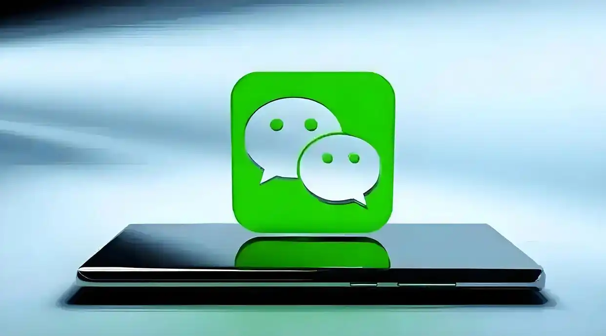 微信快约APP全面解析：年轻人高效社交的全新突破