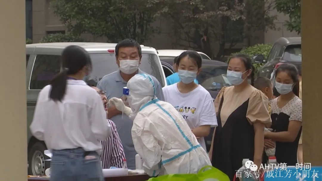 QQ约上门人到付款暗藏陷阱？这份防骗指南请收好