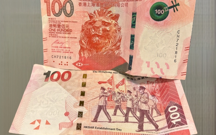 初中生200元如何精打细算出各种花样