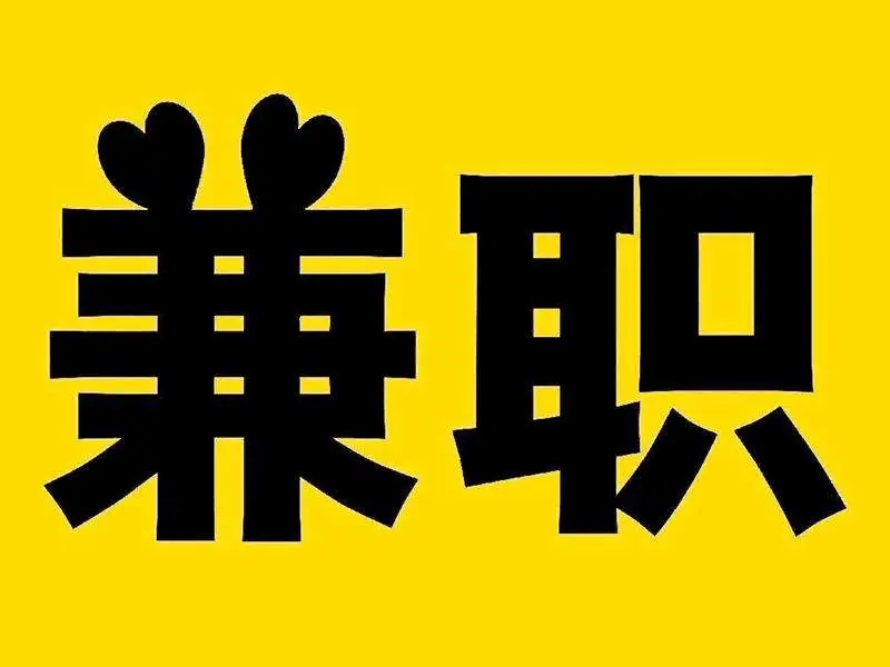 全国兼职凤凰楼信息怎么找才靠谱？