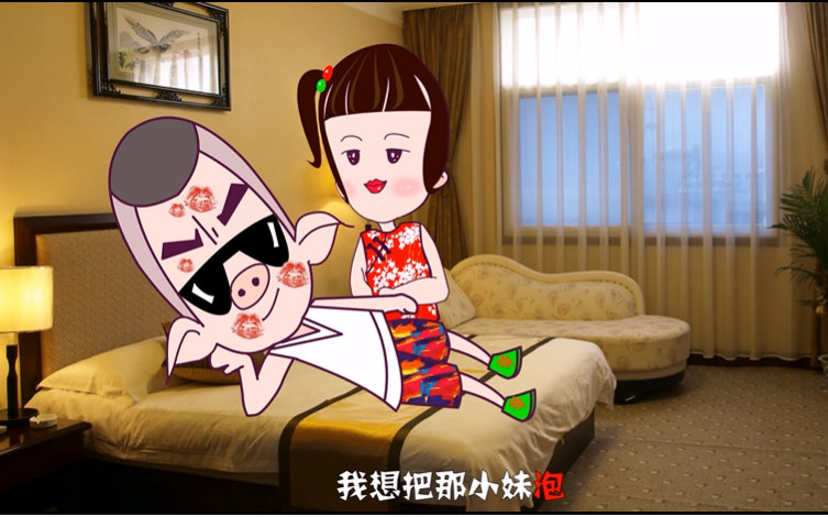 包小妹私人电话号码到底能不能随便给？浅析隐私与信任的边界