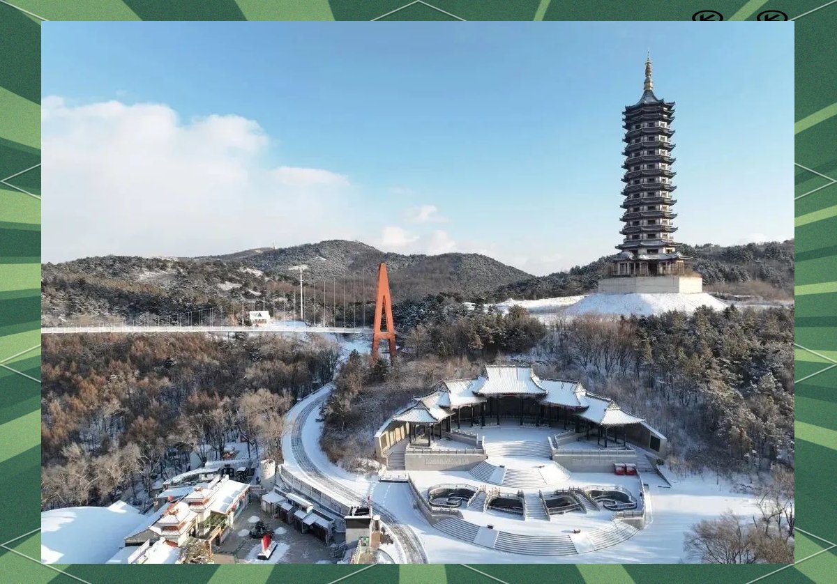 沈北新区2025年实测避坑指南以及买房和理财全攻略