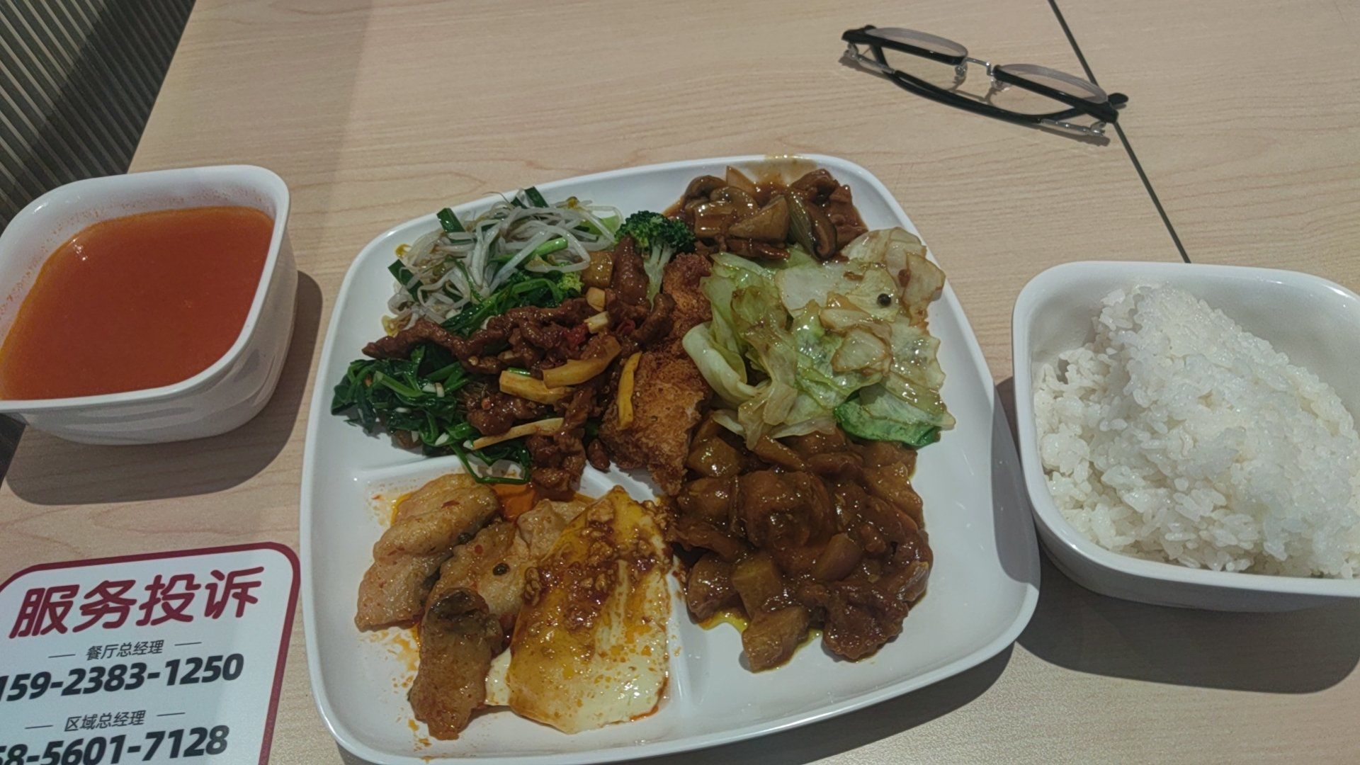 大学快餐真有那么靠谱吗？学生体验与真实感受揭秘