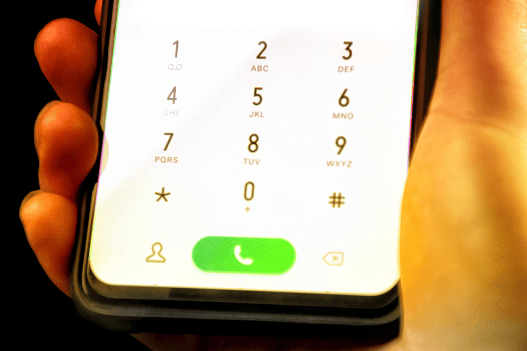 合法查询他人外卖地址的实用指南与法律边界