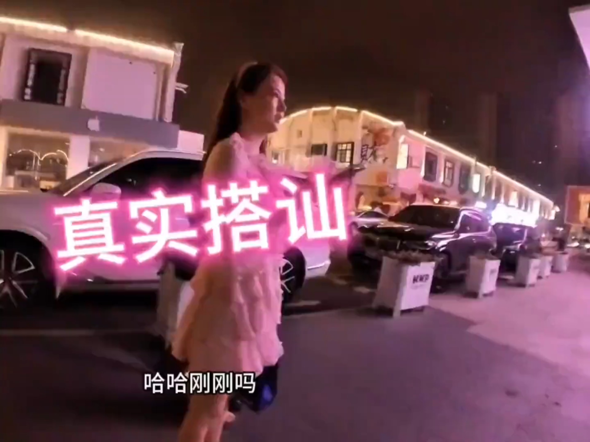 如何高效获取美女微信号？3种合法途径节省90%时间成本