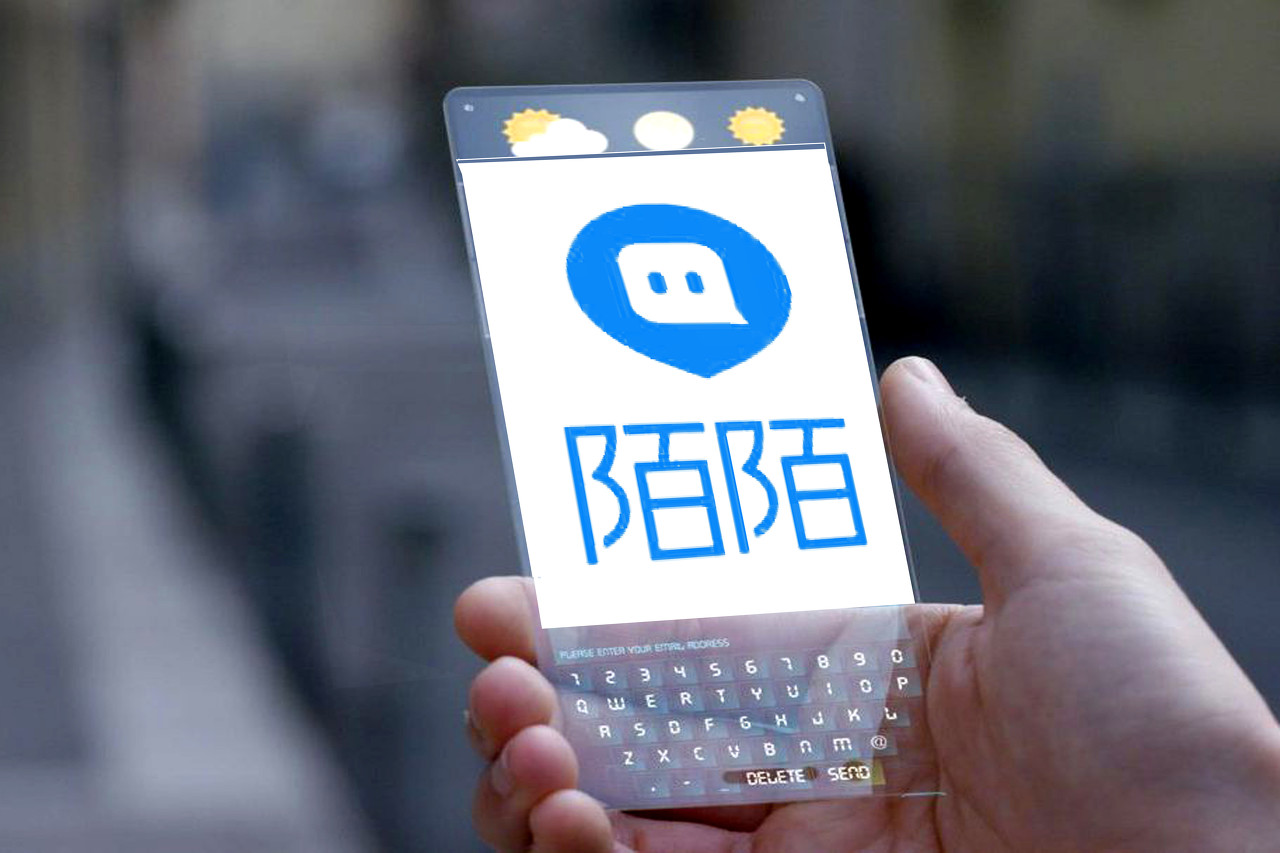 营口陌陌里面怎么找卖的