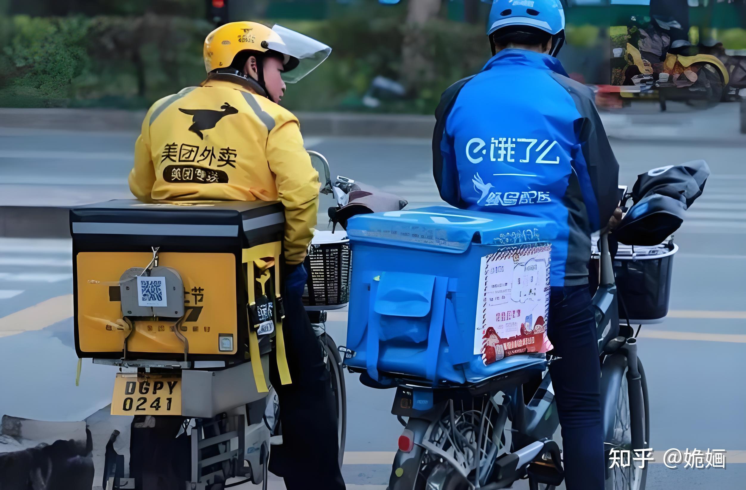 外卖下单现象解析，当代年轻人的消费习惯与平台经济较量