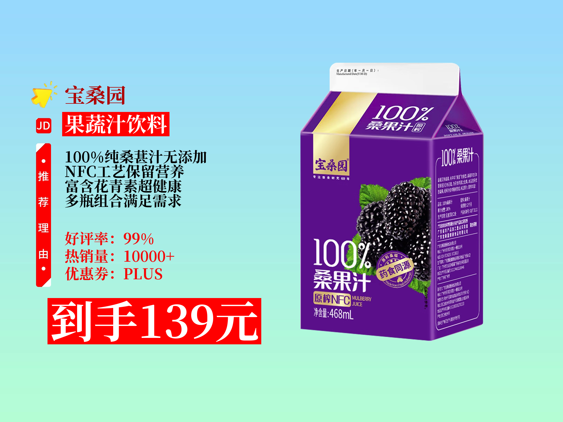 如何零成本实现全国同城空降？_揭秘省100%费用的一站式解决方案