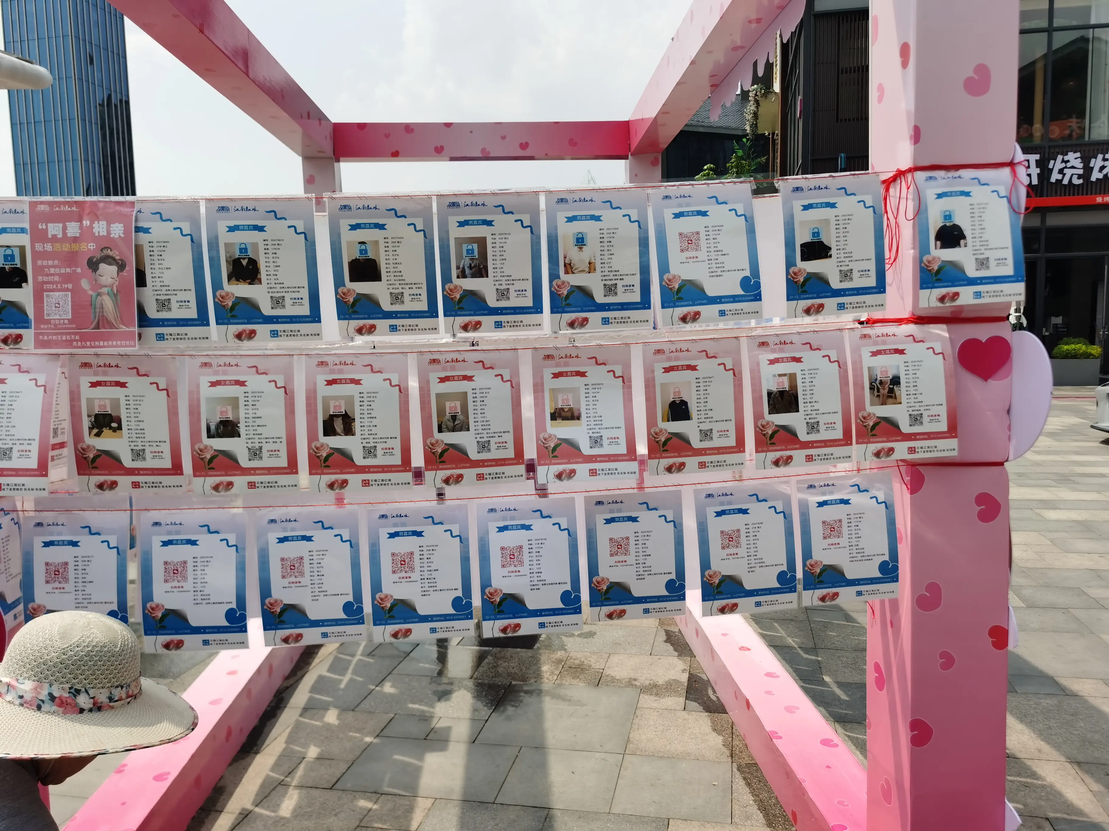 400块不限次数的联系方式真的靠谱吗？