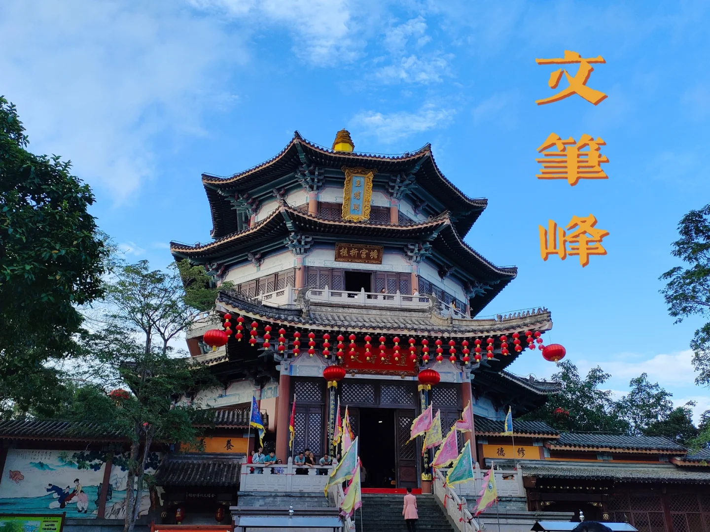 定安约100元4小时电话号码服务全攻略