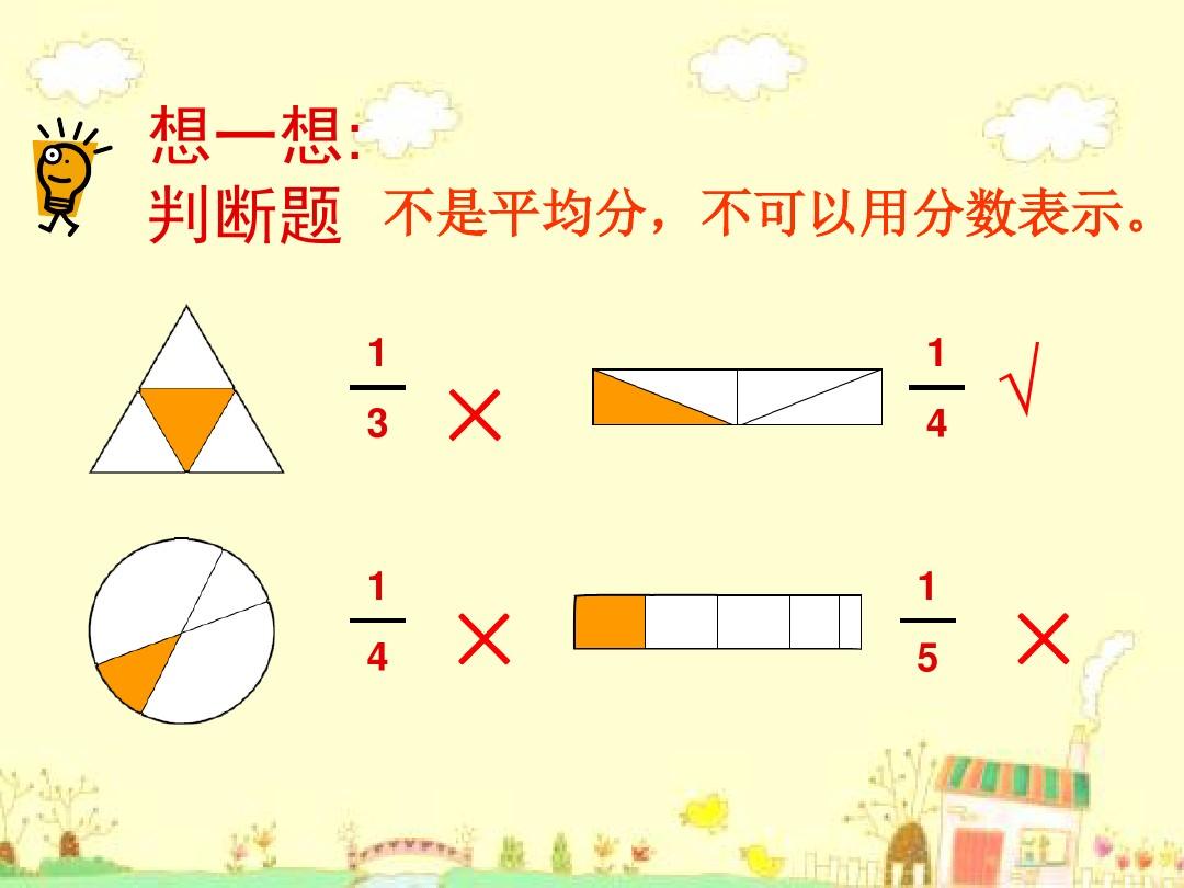 异地约见总超预算？揭秘全国空降省40%费用的智能匹配方案