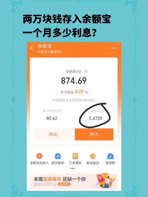 同城400一小时服务解析,效率与价值的深度探讨