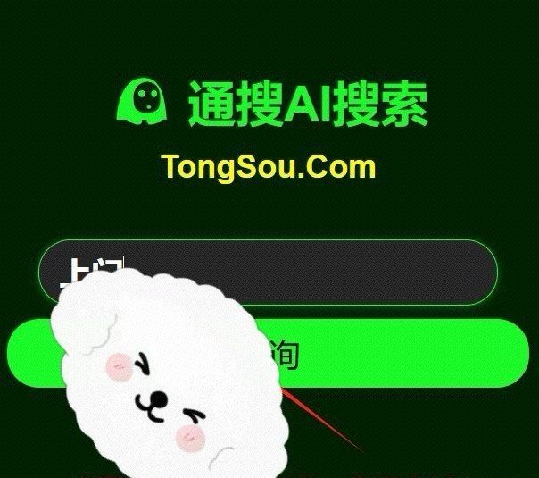 500元4小时快餐QQ服务解析，性价比与风险共存的选择