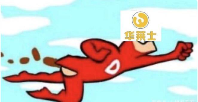 闵行区快餐消费200元一次的深度解析