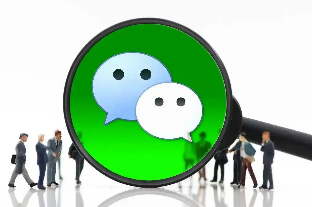 微信百元交易暗流？3步避开违法陷阱