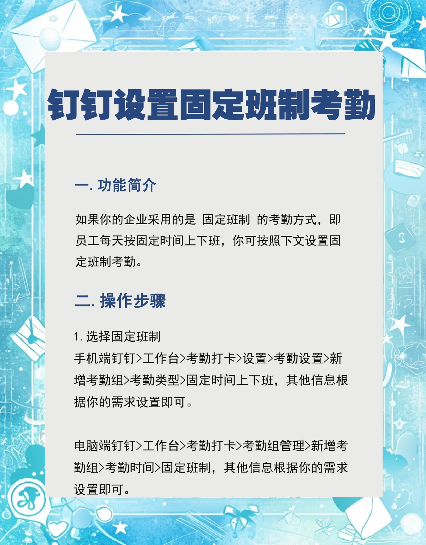 抚顺鸡窝哪里最值得打卡？