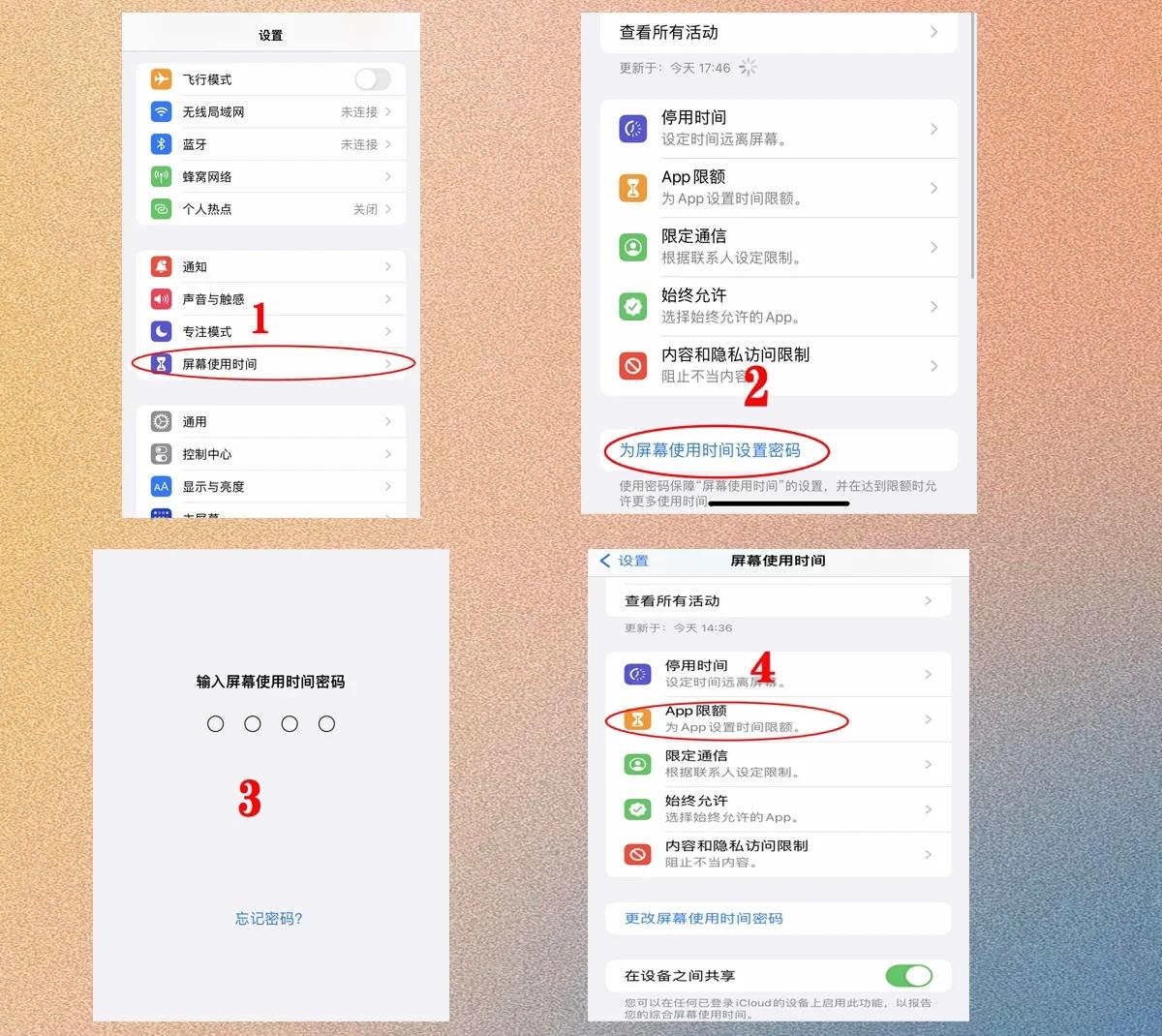 18岁学生手机号码安全指南，如何有效保护个人隐私数据