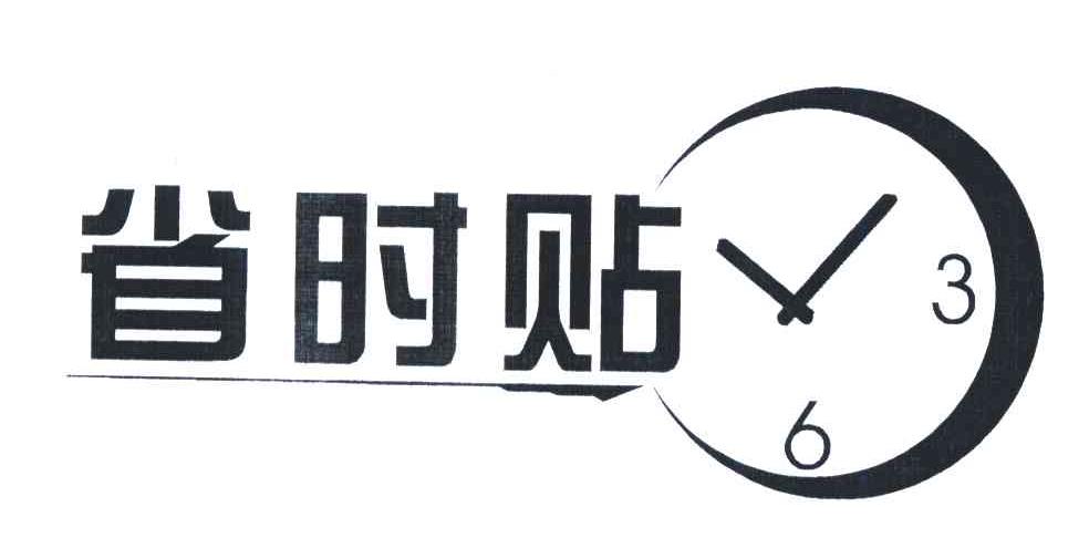 如何高效约泡？5步避坑指南省时70%